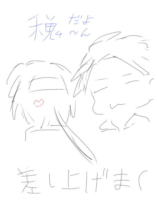 20250729124642-admin.png