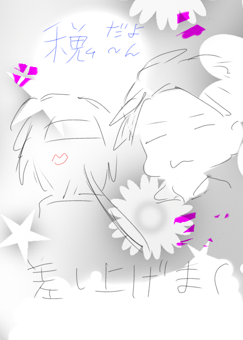 20250730124947-admin.png